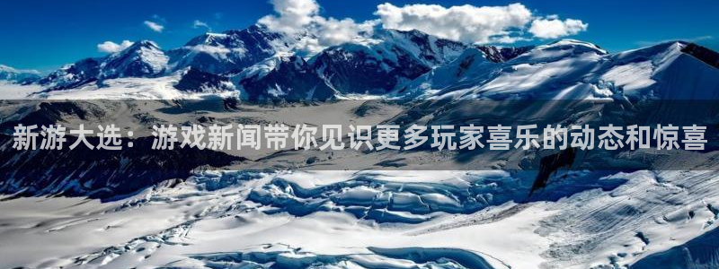 蓝冠娱乐注册登录平台