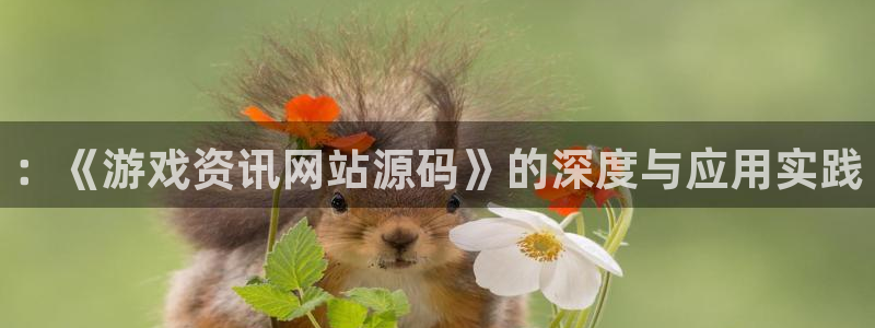 蓝冠娱乐平台官网注册